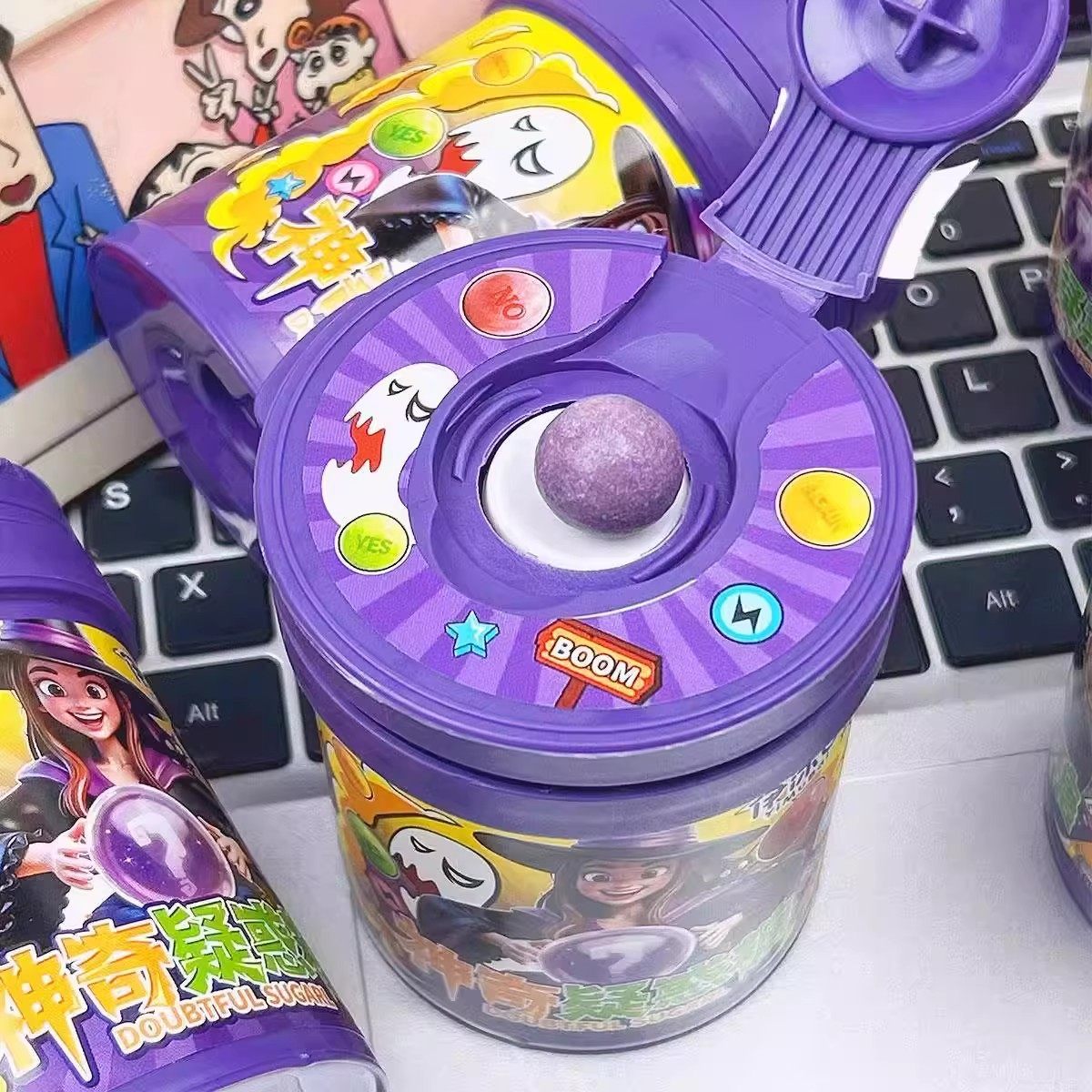 神奇疑惑糖女巫的毒药怪味豆罐装骗人糖变色糖果解惑糖软糖零食,淘宝优惠券,粉丝福利购,淘宝优惠卷