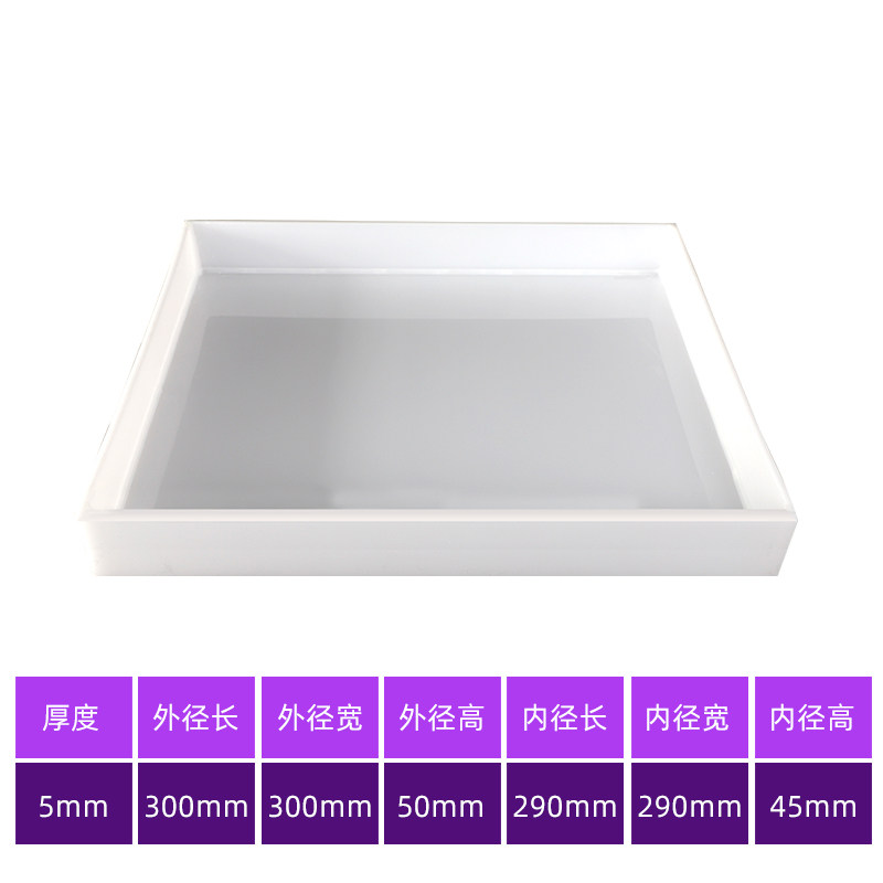 实验室PP塑料托盘防腐耐蚀酸碱防渗漏化学品油桶危废液体二次容器,淘宝优惠券,粉丝福利购,淘宝优惠卷