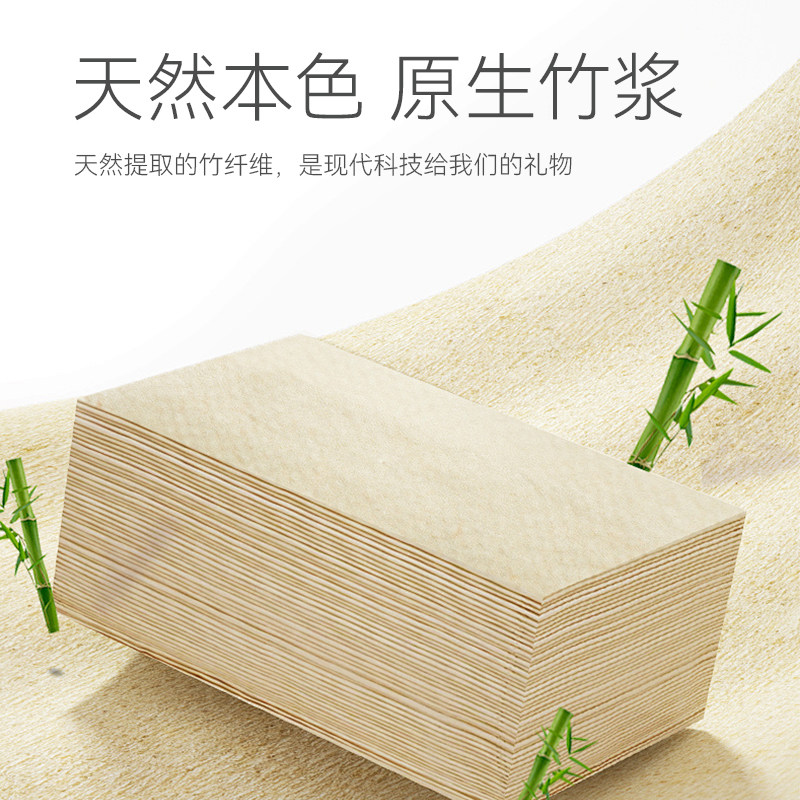 棉柔世家月子纸加大厚卫生纸待产用品孕妇产房用产后产妇专用刀纸,淘宝优惠券,粉丝福利购,淘宝优惠卷