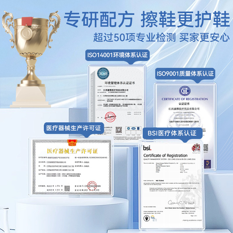 棉柔世家擦鞋湿巾专用免洗去污神器刷鞋洗鞋易擦净小白鞋清洁湿巾,淘宝优惠券,粉丝福利购,淘宝优惠卷