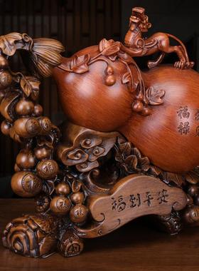 福禄招财葫芦摆件家居客厅玄关装饰品店铺办公室开业乔迁新居礼品