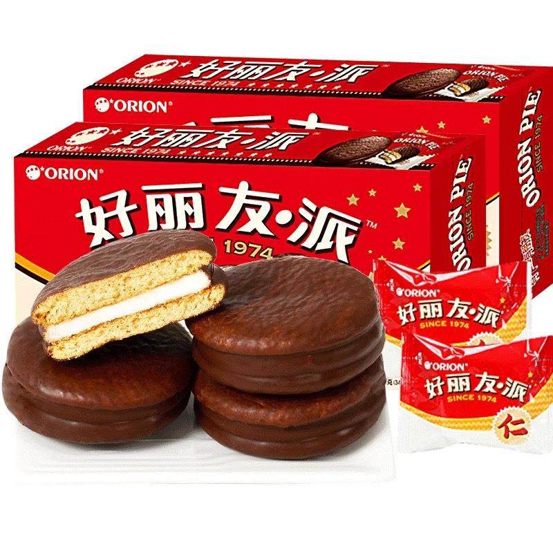 月饼蛋黄派咖啡条自动理料包装机面条螺蛳粉托盘饼干自动装盒机,淘宝优惠券,粉丝福利购,淘宝优惠卷