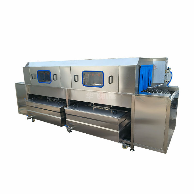 连续水培箱清洗机 隧道式鸡蛋周转筐清洗设备 啤酒筐冲洗流水线,淘宝优惠券,粉丝福利购,淘宝优惠卷