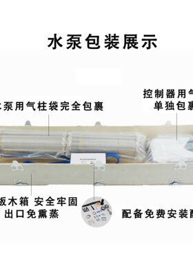 厂家直销 太阳能微型深井泵 12V 24V  不锈钢家用潜水螺杆泵