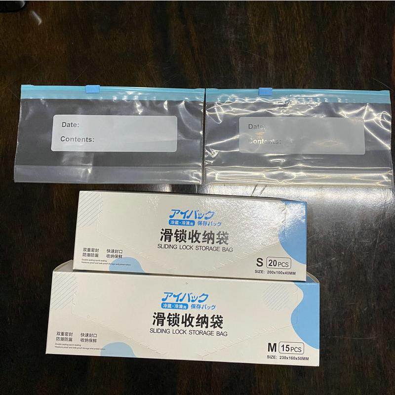 月饼蛋黄派咖啡条自动理料包装机面条螺蛳粉托盘饼干自动装盒机,淘宝优惠券,粉丝福利购,淘宝优惠卷