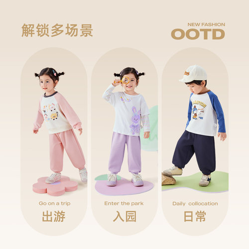 [7A抗菌]儿童裤子春季宝宝2026新款长裤男小童运动春装女童休闲裤 - 图3