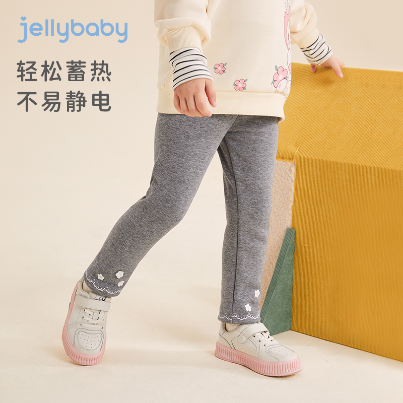 女童裤子秋冬2025儿童新款加绒打底裤女小童薄绒长裤一岁宝宝冬装 - 图0