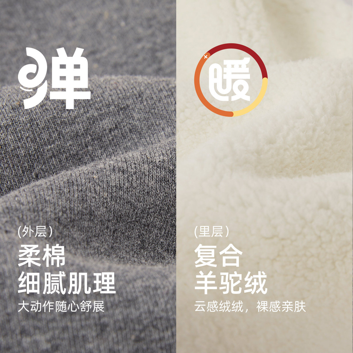 [抗菌远红外]女童打底裤宝宝秋冬加绒保暖小儿童裤子2026新款女孩,淘宝优惠券,粉丝福利购,淘宝优惠卷