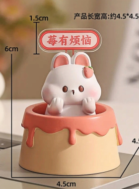 元气举牌小动物摆件情绪稳定创意