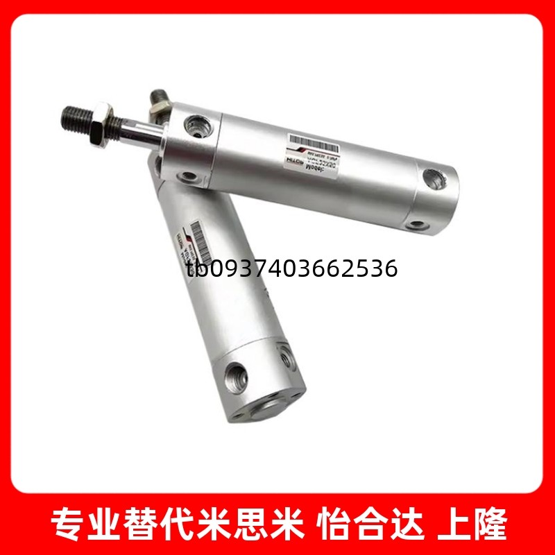 全新轻型气缸AGF20/AGF25/AGF32/40/50/63X50X75X200X250X300N-A - 图3