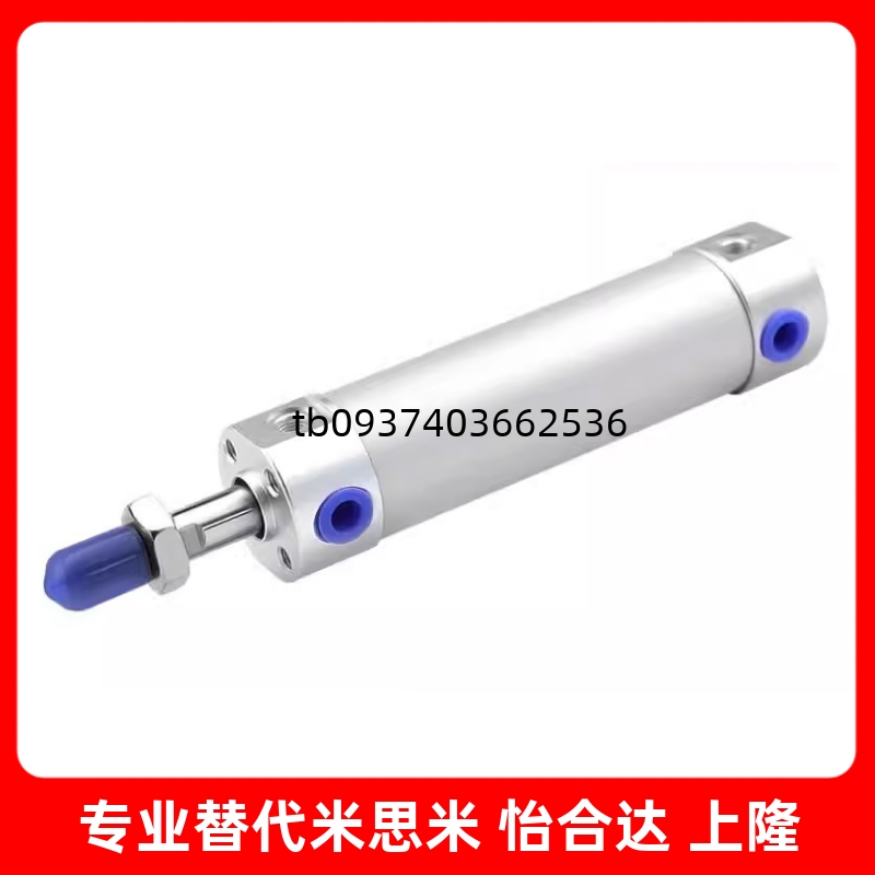 全新轻型气缸AGF20/AGF25/AGF32/40/50/63X50X75X200X250X300N-A - 图1