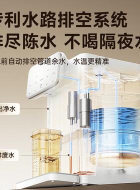 大宇全玻璃定量出水泡奶机恒温壶婴儿专用家用智能电热水壶饮水机