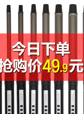 影楼专业卷发器 9mm超细卷发棒 男士理发店烫发器 懒人卷发造型工