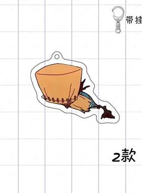 第五人格周边亚克力钥匙扣可爱趴趴爱哭鬼宿伞之魂约瑟夫包包挂件