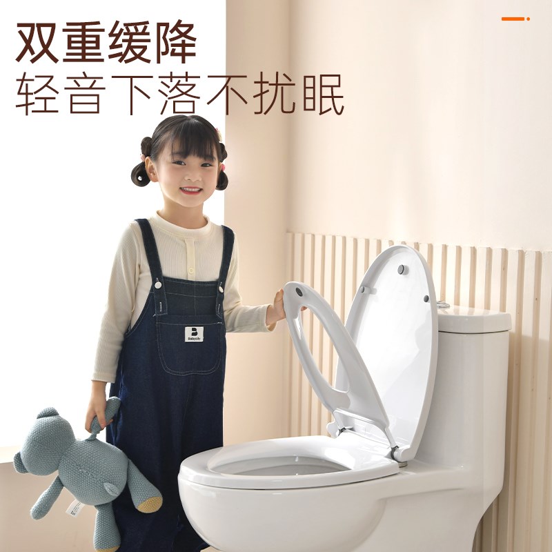 子母马桶盖家用通用儿童两用坐便器盖板老式厕所板UV型亲子盖配件 - 图2