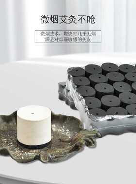 无烟艾柱空心黑色加粗加大艾碳柱粗艾柱艾绒草柱oem定制