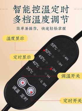 艾绒电加热护手 调温定时便携式电加热艾灸宝