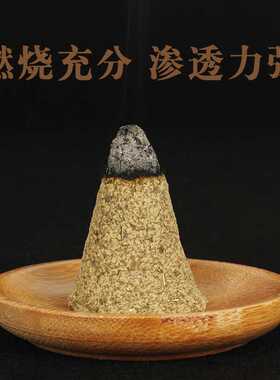 五年陈艾灸绒散装3:1南阳伏牛山随身灸艾绒500克温灸保健