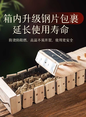背部艾灸盒龙骨灸器脊柱督脉灸工具长蛇火龙灸艾绒隔姜灸铺姜灸箱