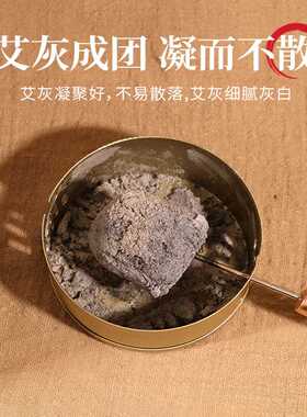 4cm雷火灸艾柱家用纯艾绒三年陈艾草加粗艾灸柱艾灸床旗舰店