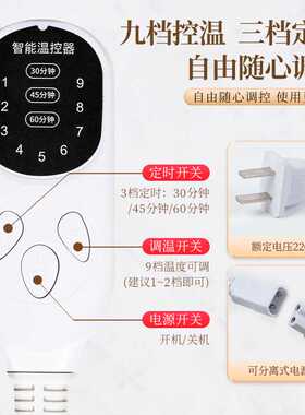 艾灸毯 艾绒床垫电热毯60*150艾绒热敷毯养生的毯子 电加热艾灸毯