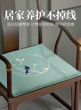 电加热艾绒加热坐垫家用办公久坐臀部热敷艾草垫智能控温艾绒坐垫