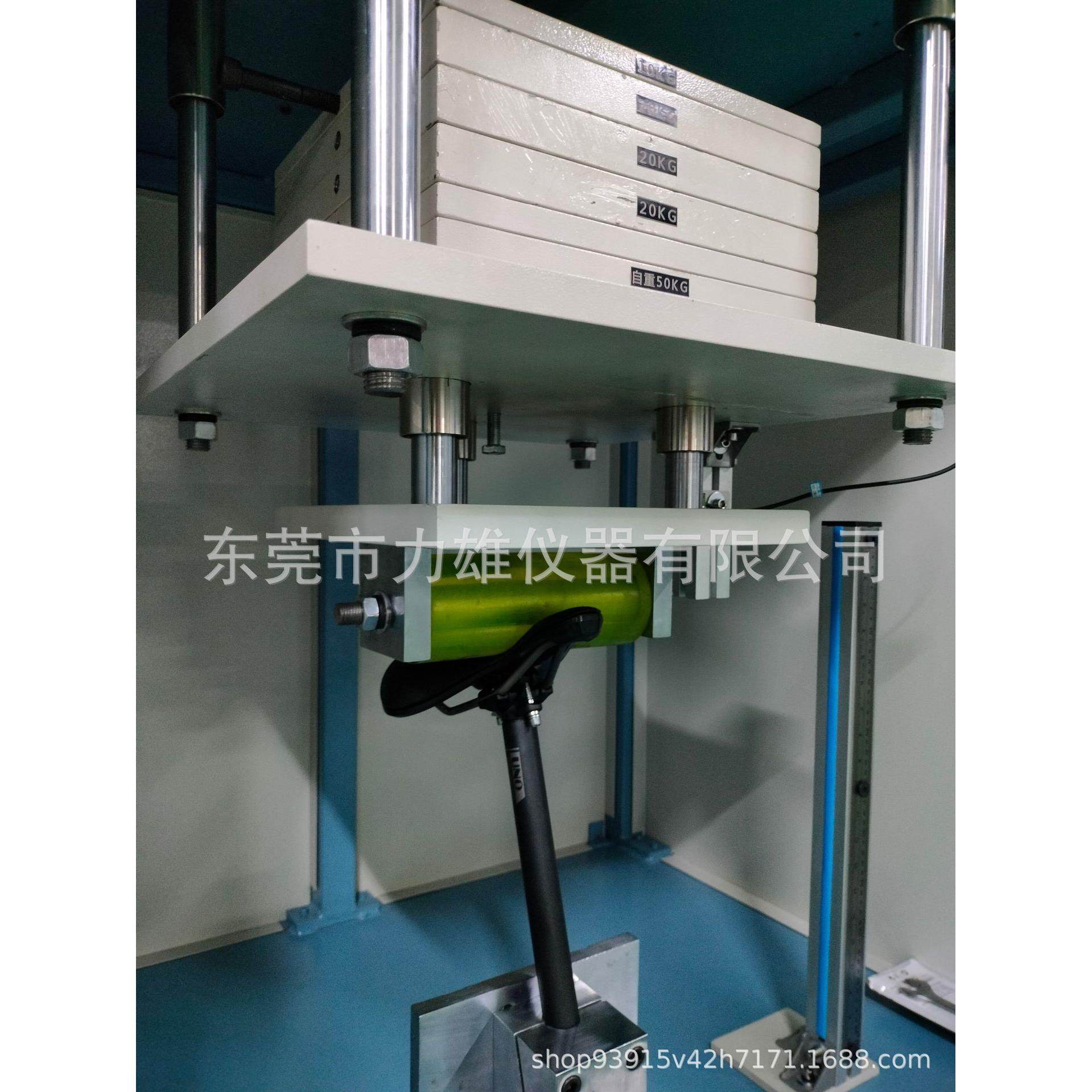 自行车坐垫疲劳试验机鞍座寿命自行车测试机,淘宝优惠券,粉丝福利购,淘宝优惠卷