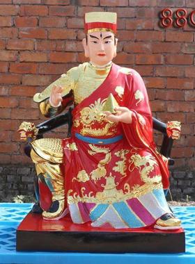 五显华光大帝神像家用寺庙供奉摆件左右护法千里眼顺风耳树脂佛像