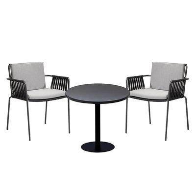 户外花园庭院现代简约绳编椅子室外客厅咖啡厅小茶几藤椅组合家具,淘宝优惠券,粉丝福利购,淘宝优惠卷