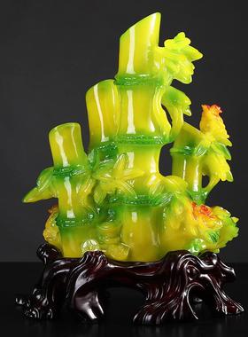 仿玉竹子财富节节高树脂摆件中式创意富贵竹开业礼品客厅招财摆件
