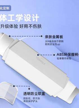 韩国进口超声波洁面仪去黑头