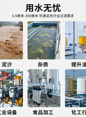 304不锈钢袋式过滤器源头工厂