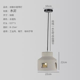 loft北欧水泥吊灯咖啡厅餐厅火锅店服装店酒吧台工业风铁艺吊灯 - 图3