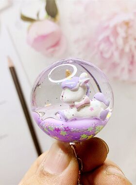 入油液体水晶球创意独角兽流沙