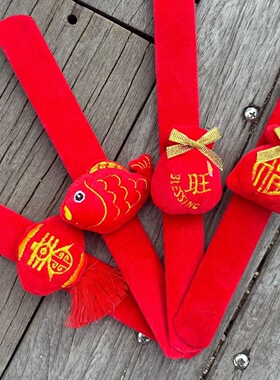 国潮节日红色啪啪圈新年礼物手环小礼品儿童成人拍拍圈手腕带批发