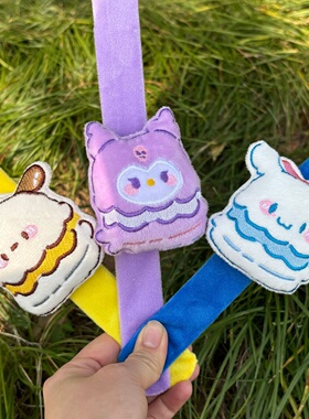 跨境热款创意卡通毛绒啪啪圈汉堡公仔可爱拍拍圈儿童手环玩具学生