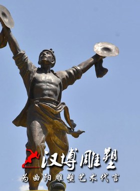 定制铸铜人物雕塑玻璃钢扭秧歌陕北民俗小品城市公园景区景观铜雕