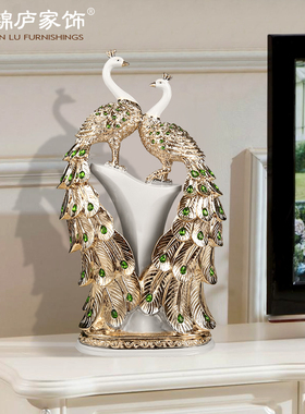 孔雀摆件欧式玄关创意新房电视柜书柜家居酒柜装饰品结婚礼品摆设