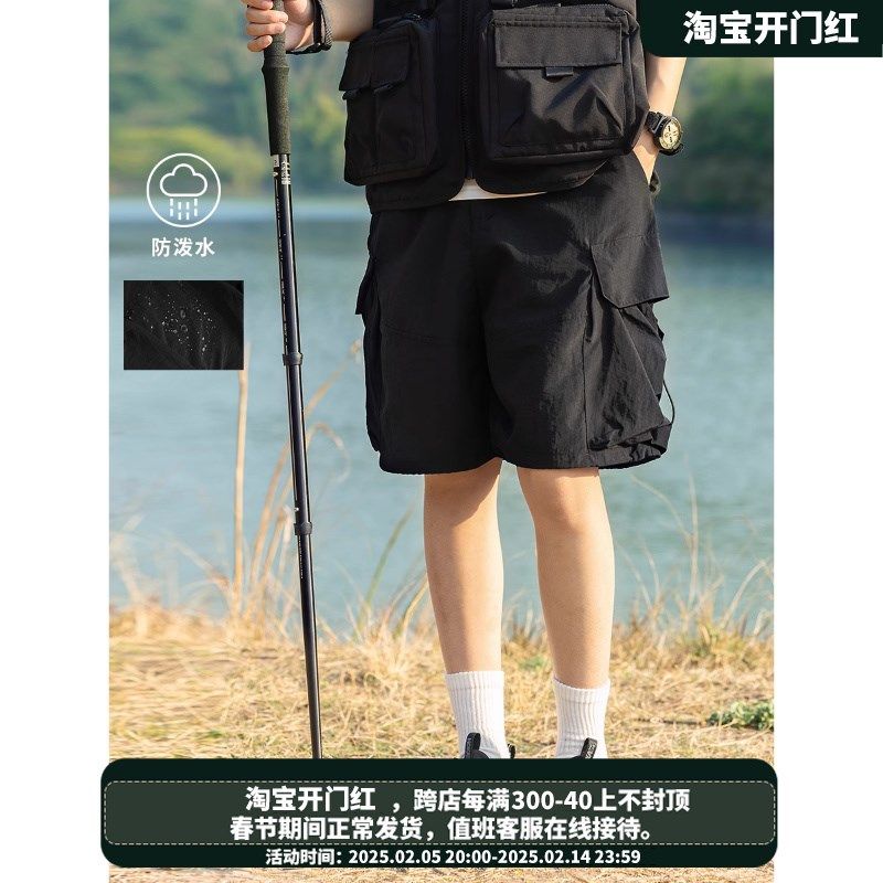 EFTC 2024夏季新款山系户外休闲工装短裤男情侣装登山多袋五分裤,淘宝优惠券,粉丝福利购,淘宝优惠卷