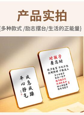 业精于勤书法字画 简约金边框励志挂画 学生书房装饰字画