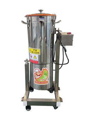 商用大中小型水果蔬菜打浆机