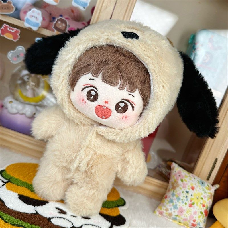 现货20cm娃衣棉花娃娃毛绒绒连体服玩偶公仔替换装可爱动物睡衣装,淘宝优惠券,粉丝福利购,淘宝优惠卷