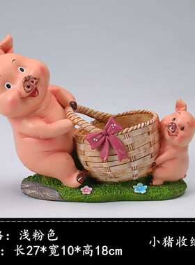 招财摆件玄关小猪猪客厅收纳办公桌装饰钥匙公仔家居饰品创意猪