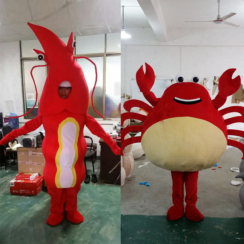 成人卡通小龙虾行走人偶服装定制海洋螃蟹道具服装活动公仔玩偶,淘宝优惠券,粉丝福利购,淘宝优惠卷