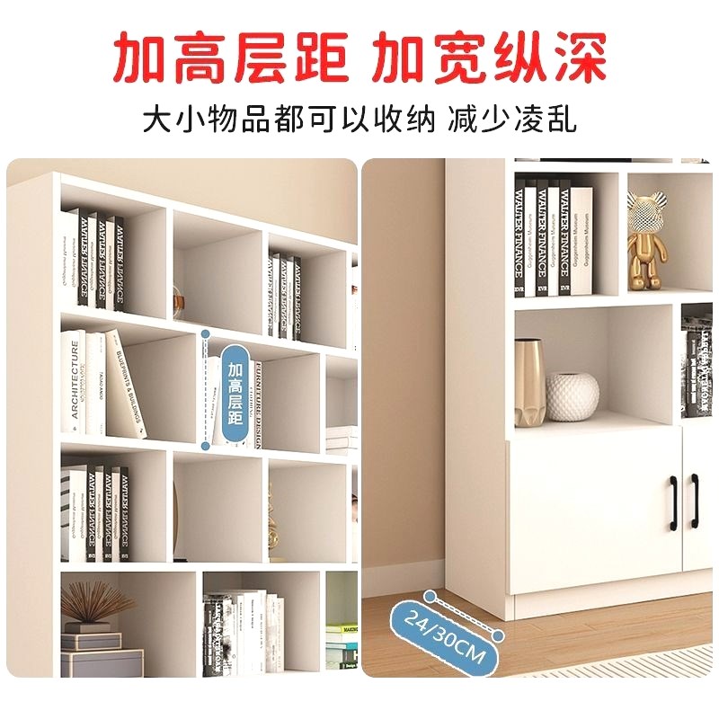 All solid wood bookshelf bookcase storage rack floor-standing children's display rack storage rack with door free combination pine cabinet