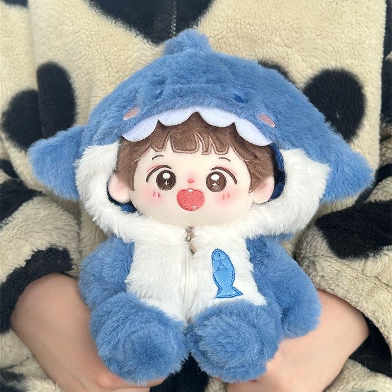 现货20cm娃衣棉花娃娃毛绒绒连体服玩偶公仔替换装可爱动物睡衣装,淘宝优惠券,粉丝福利购,淘宝优惠卷