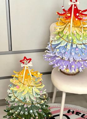 扭扭棒圣诞树2026新款圣诞节手工