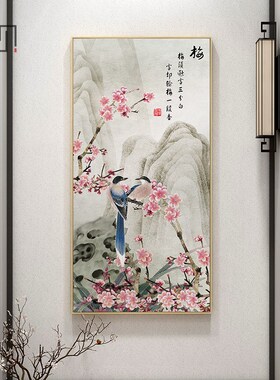 喜上眉梢装饰画新中式入户玄关进门挂画竖版过道走廊背景墙面壁画