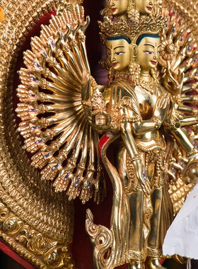 手工艺术品铜像摆件尼泊尔10寸铜全鎏金手工 千手观音铜像