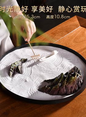 中式禅意圆形沙盘枯山水造景摆件创意圆桌茶室桌面陶瓷软装饰品